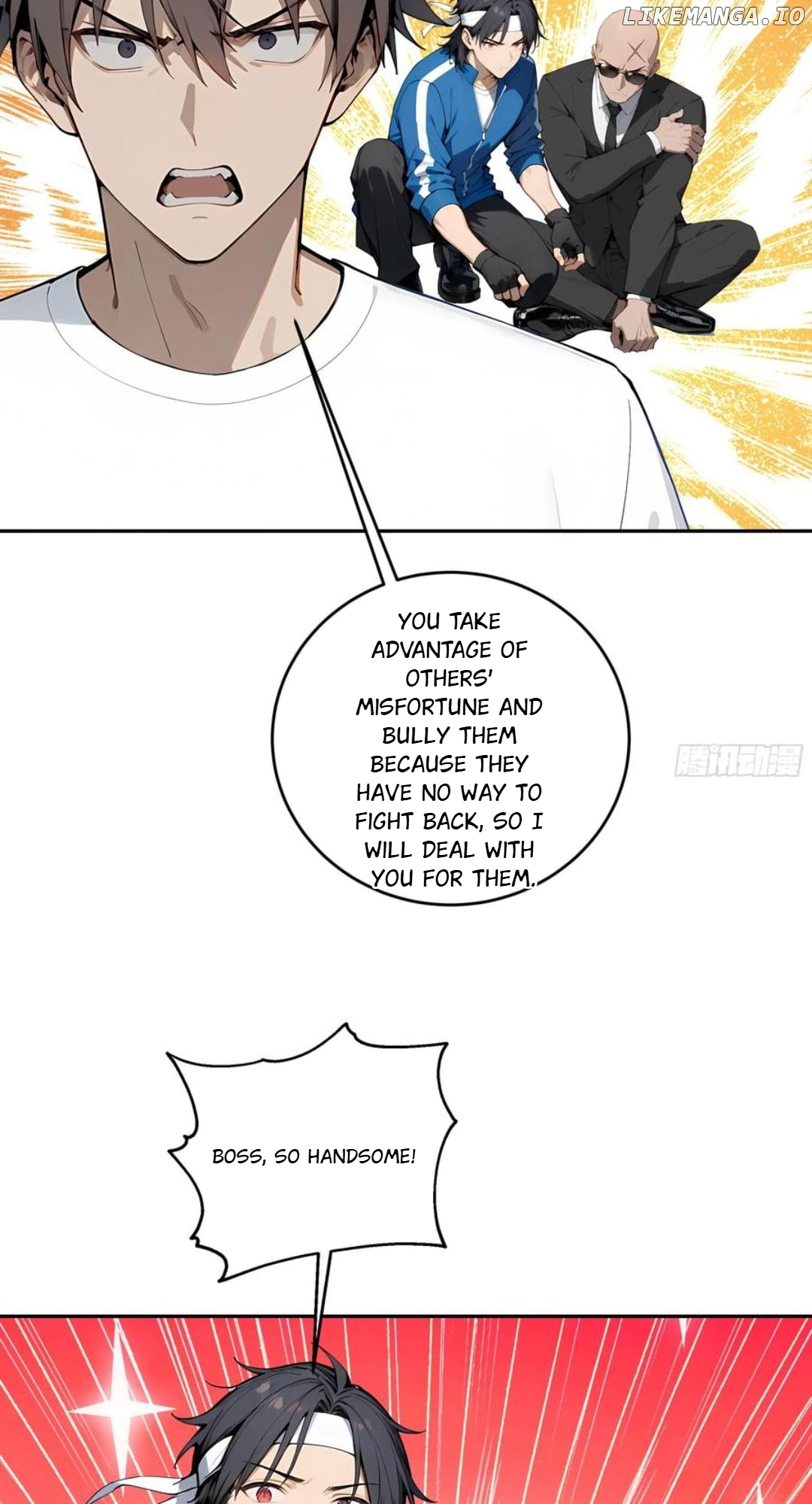 God of Learning Chapter 33 - page 41